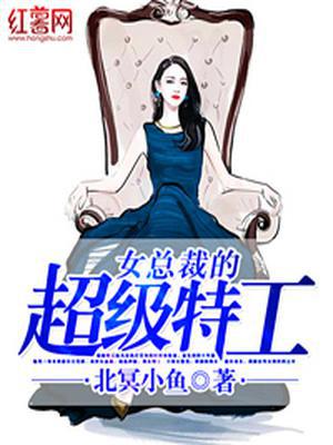 赵凡苏可