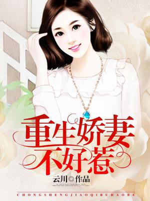 言颂封深