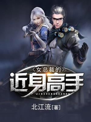 叶枫宋雨彤