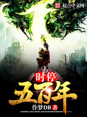 魏获