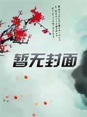 AG：我无敌打野，开局退学清北