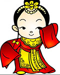 平穿花嫁娘